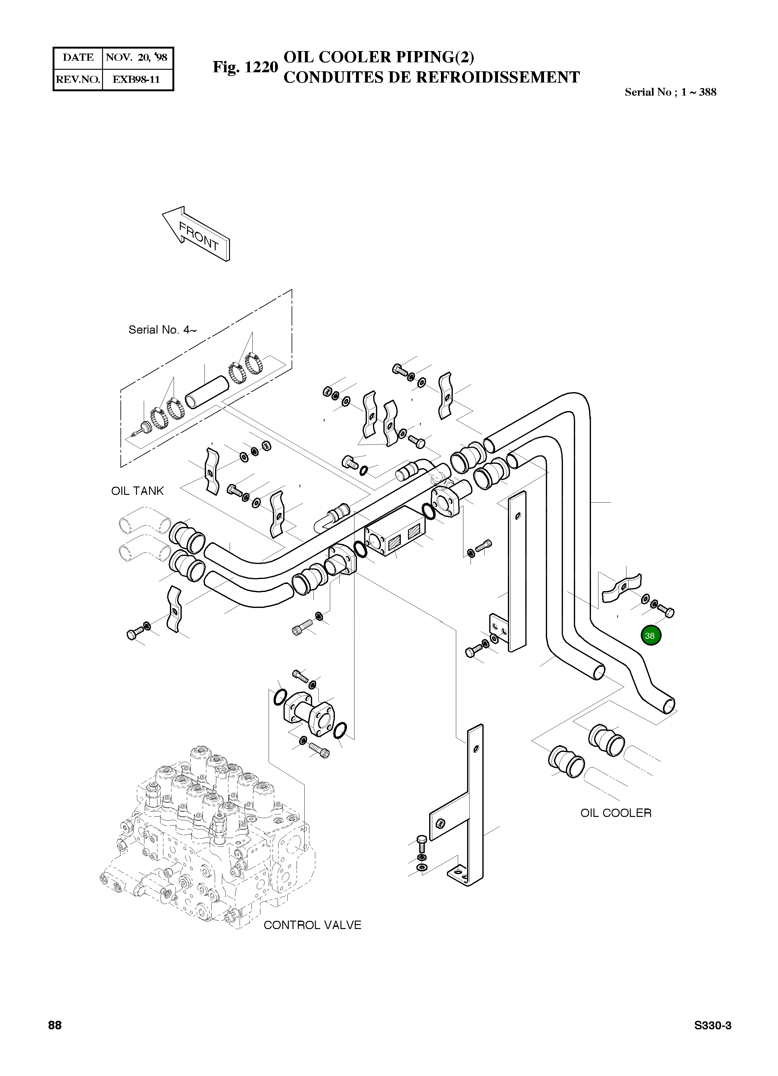Болт M12X1.75X75 S0561253 Komatsu
