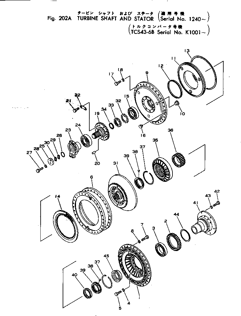 Вал 566-13-32522 Komatsu