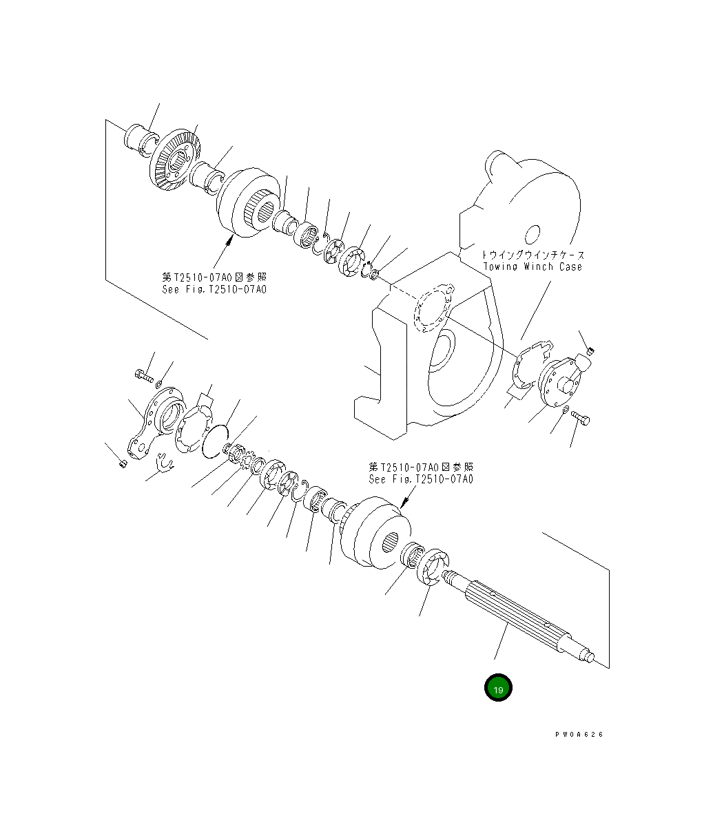 Вал 14X-960-1230 Komatsu