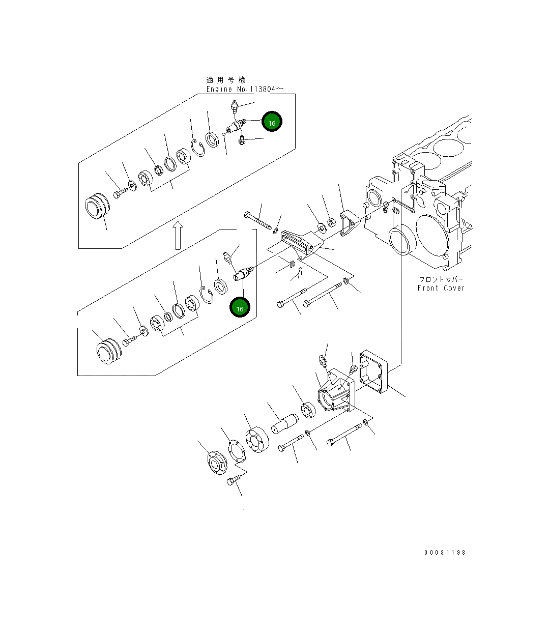 Вал 6211-62-4730 Komatsu