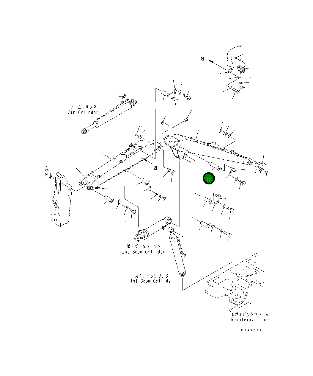 Вал 201-946-2130 Komatsu