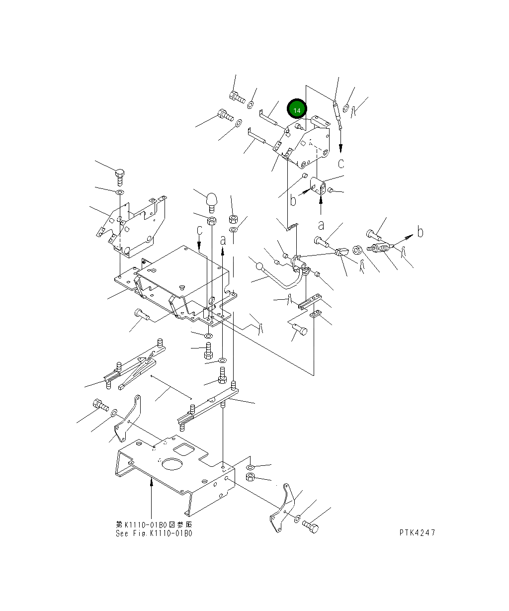 Вал 20U-43-21121 Komatsu