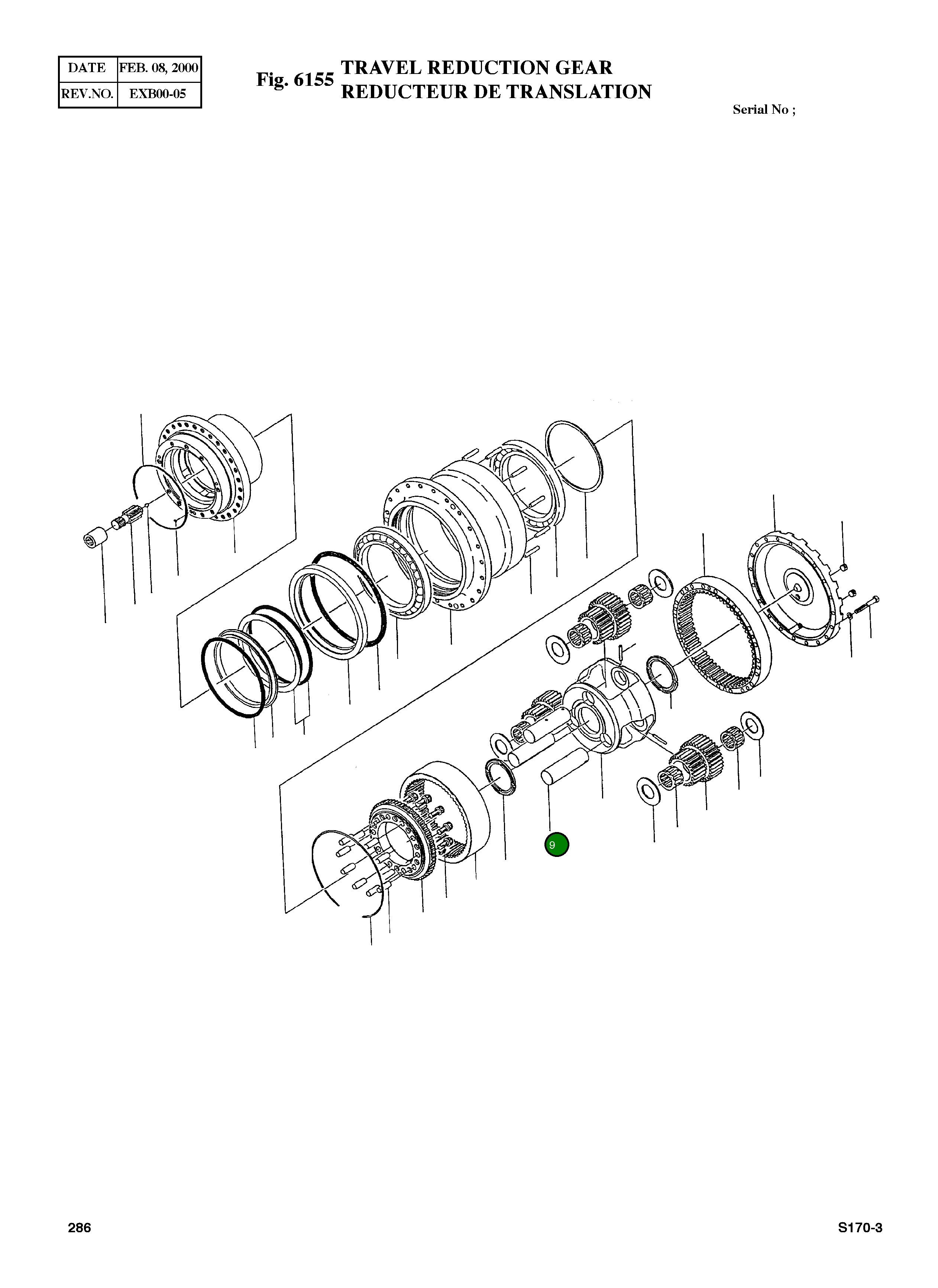 Вал 127047A Komatsu