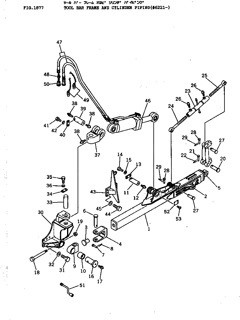 Вилка 120-Y55-3170 Komatsu