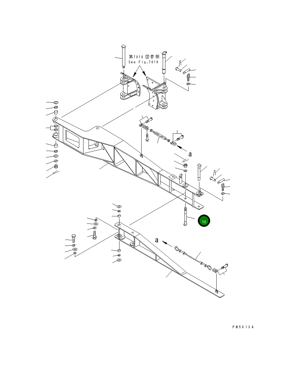 Вал 234-795-4350 Komatsu