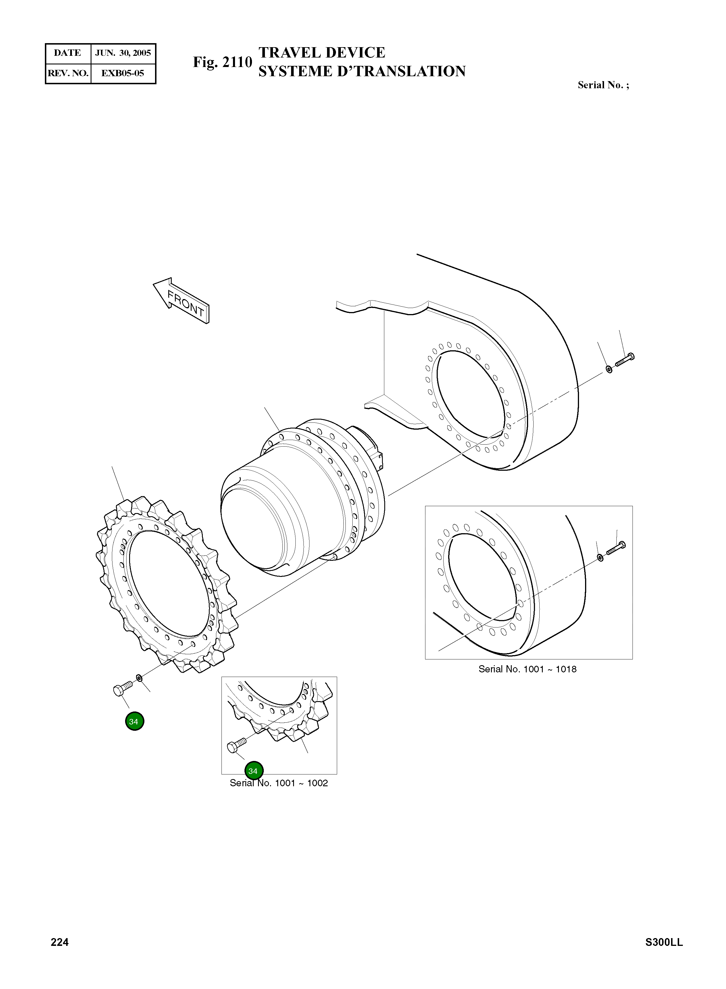 Болт M20X2.5X55 S0569966 Komatsu