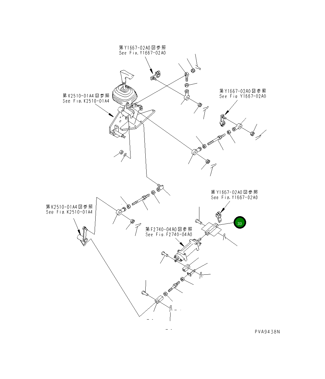 Вилка 22D-43-13810 Komatsu
