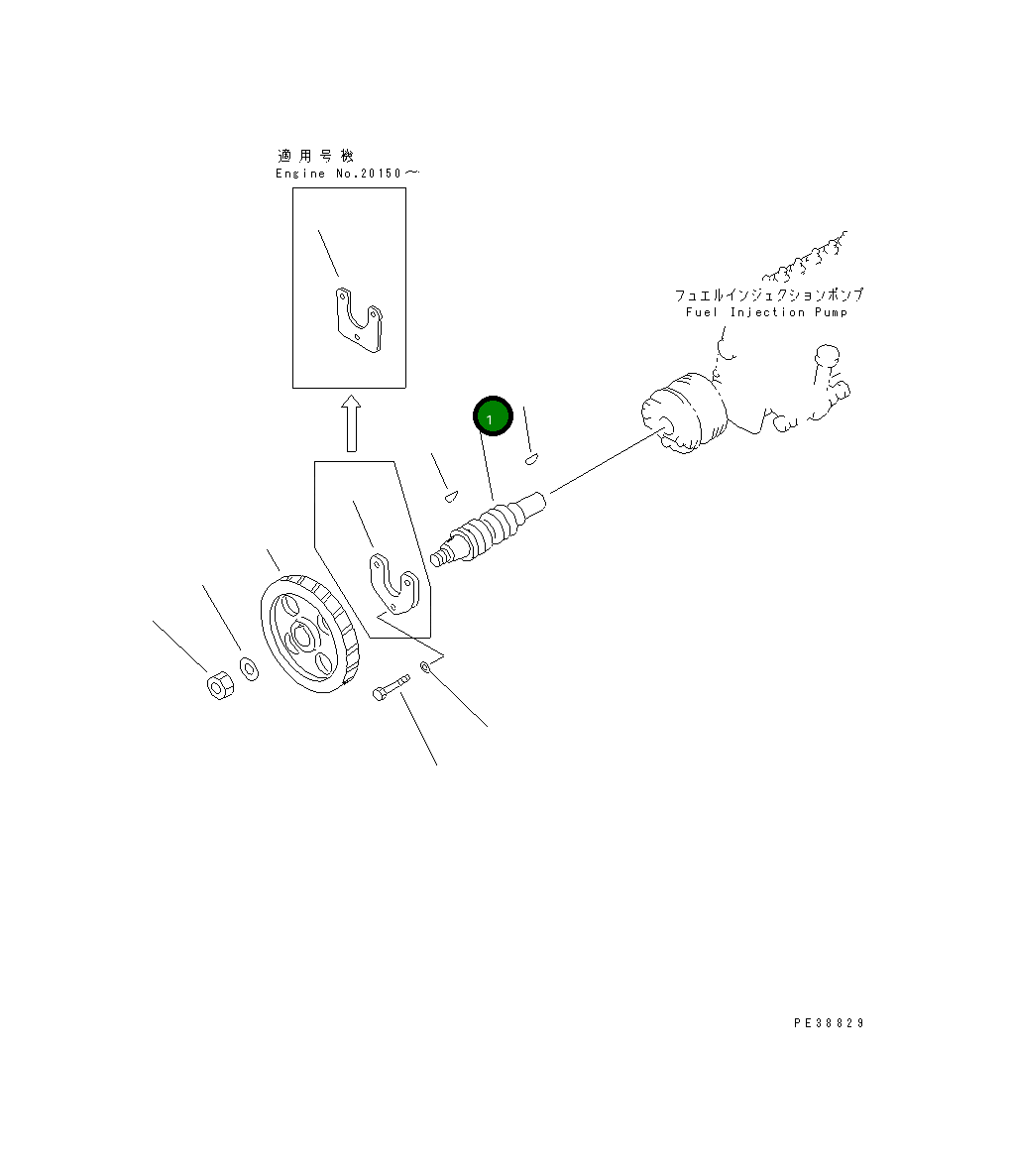 Вал 6210-71-3130 Komatsu