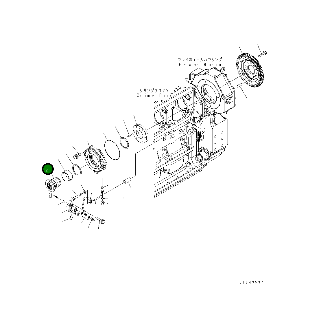Вал 6245-71-3120 Komatsu