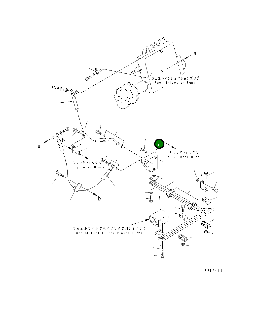 Адаптер 6215-71-7470 Komatsu