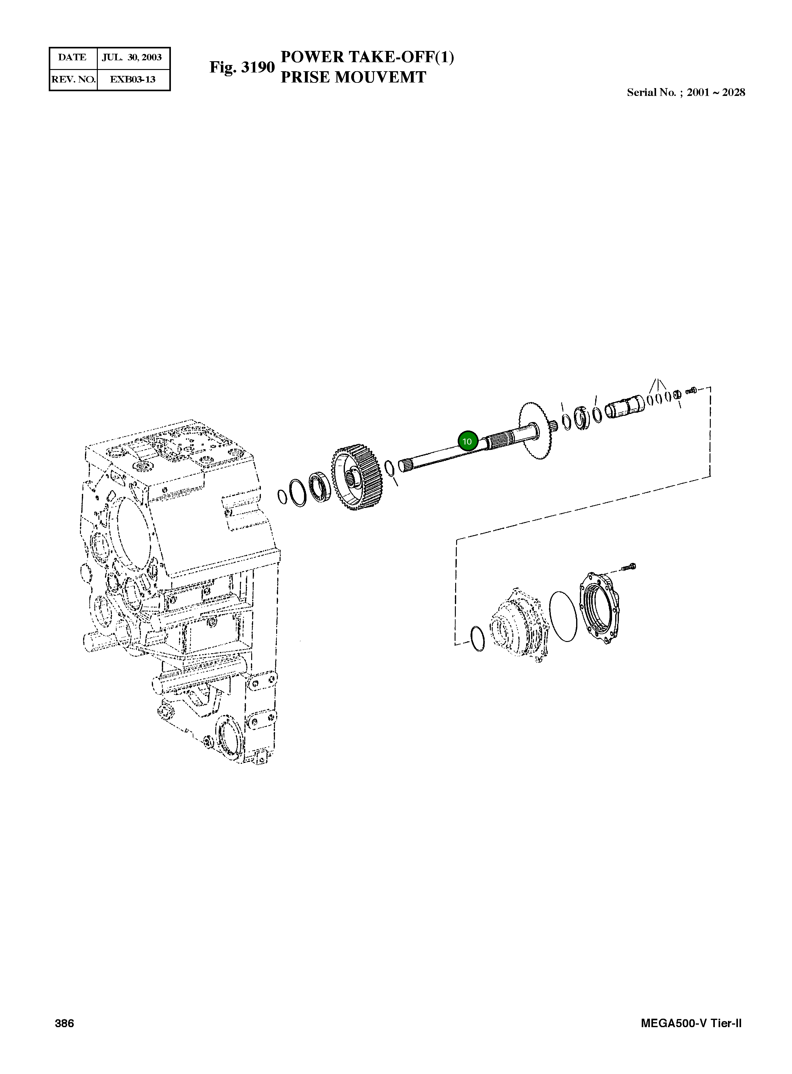 Вал 4646 254 006 Komatsu