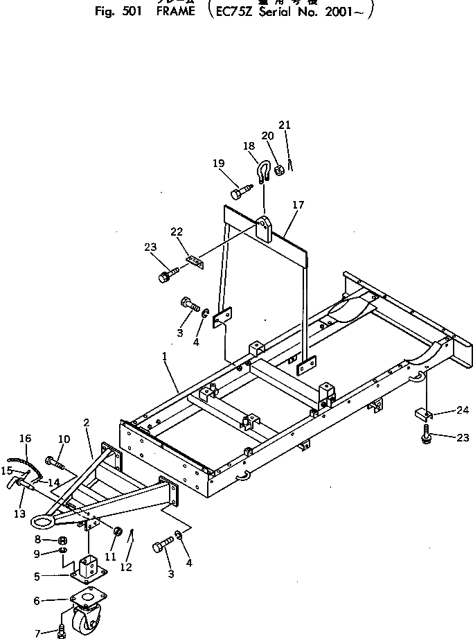 Вал M711076368210 Komatsu