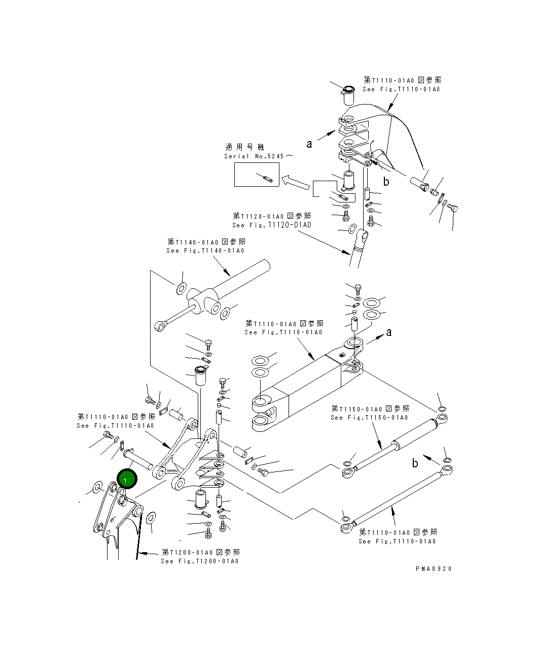 Вал 20X-70-31230 Komatsu