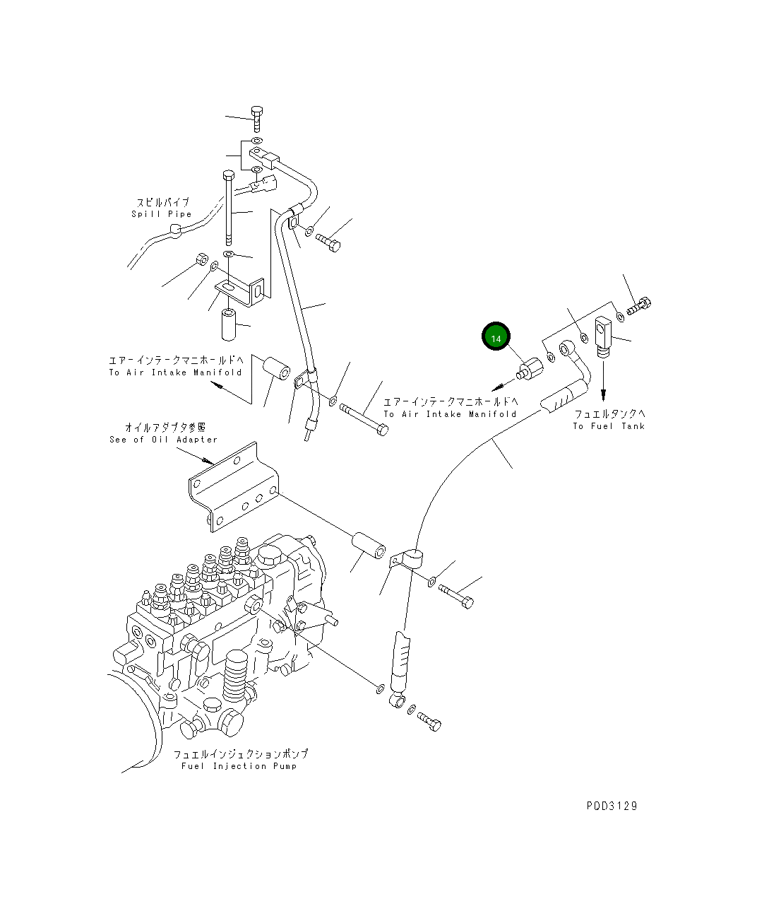 Адаптер 6151-71-8570 Komatsu