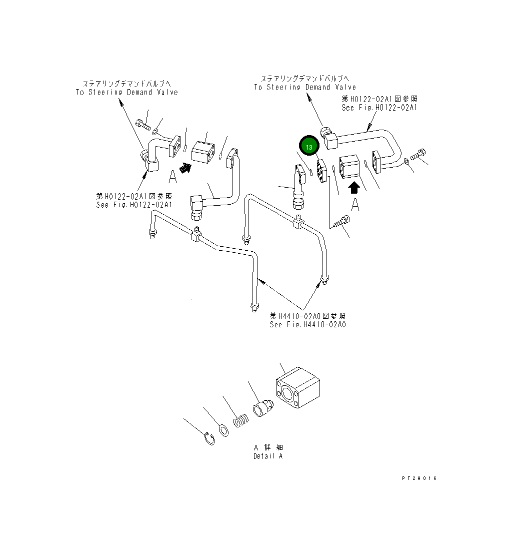 Адаптер 421-62-11610 Komatsu