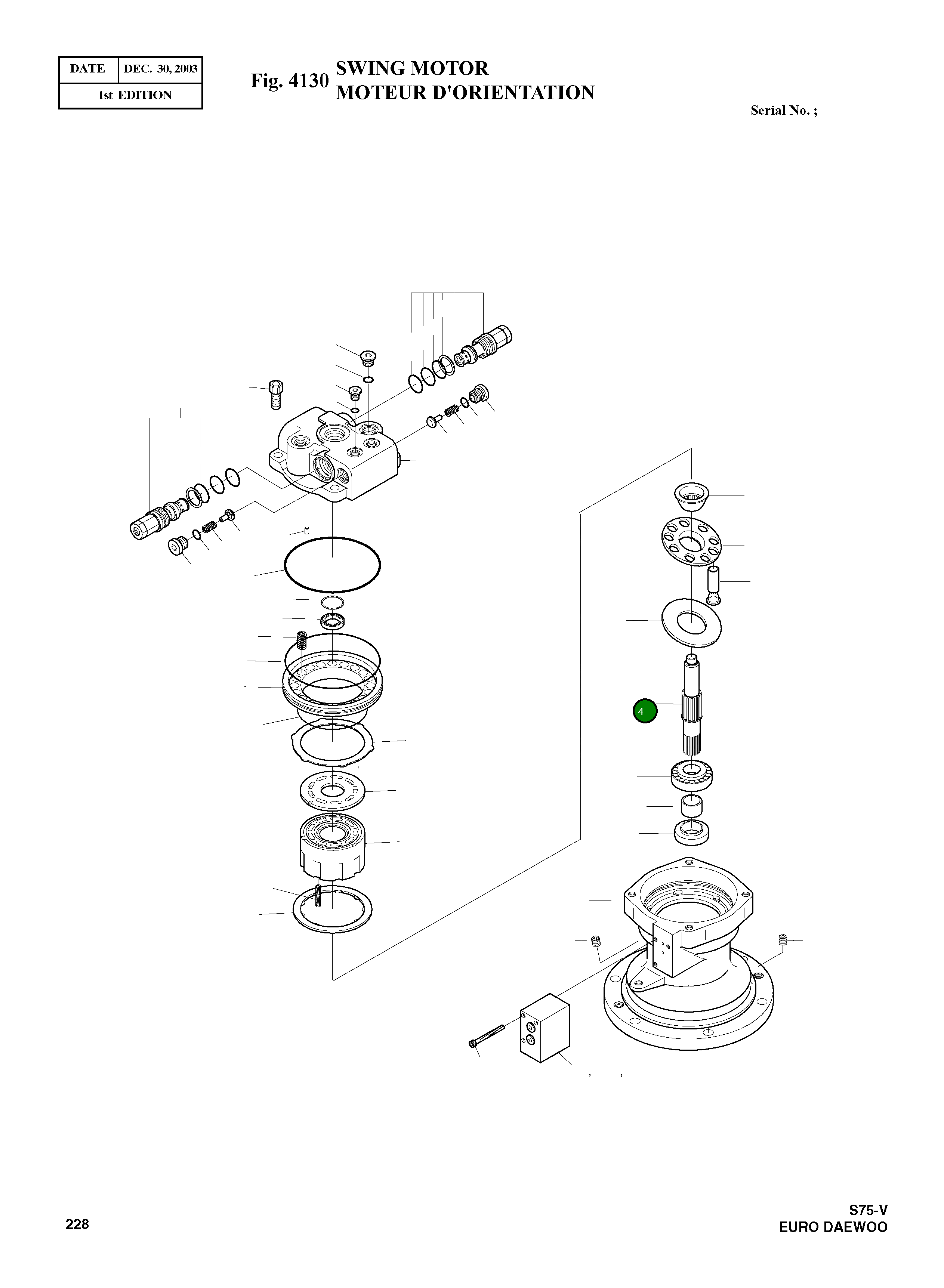 Вал 105-00012 Komatsu