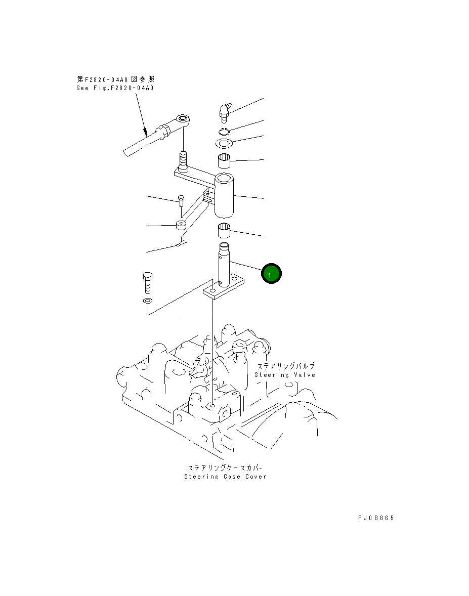 Вал 14Z-43-12421 Komatsu