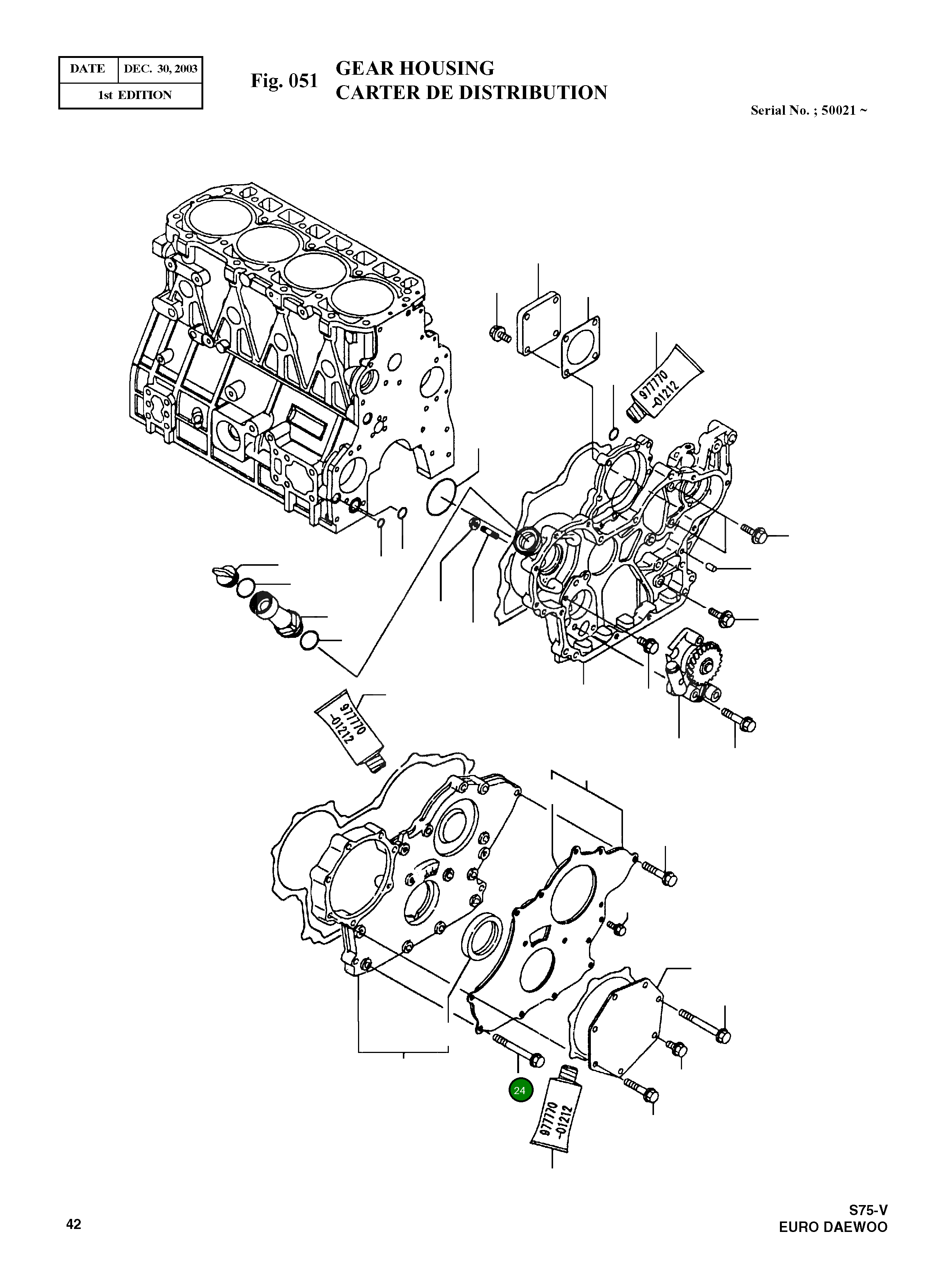 Болт M8X70 129001-91810 Komatsu