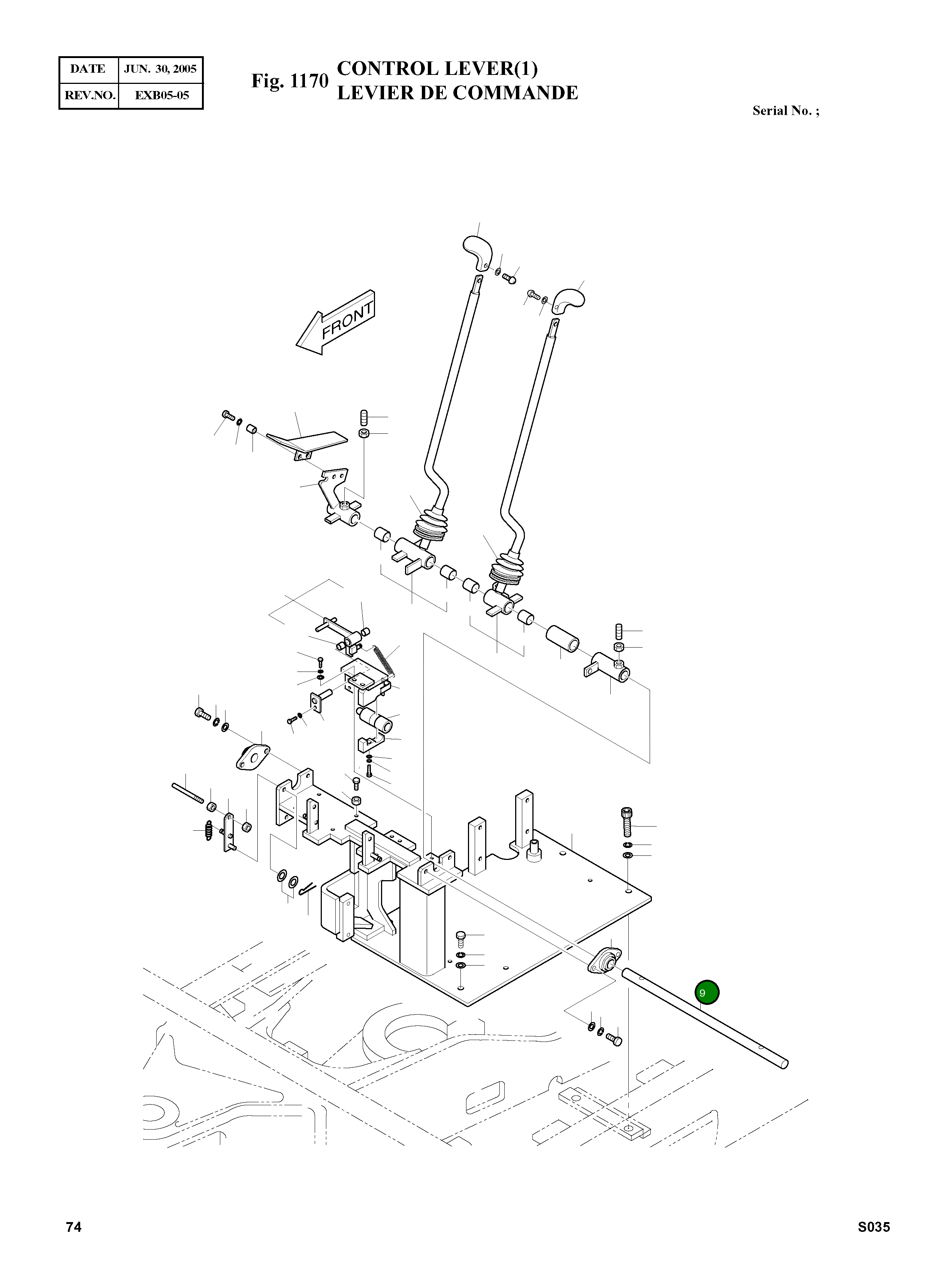 Вал 2112-1220A Komatsu