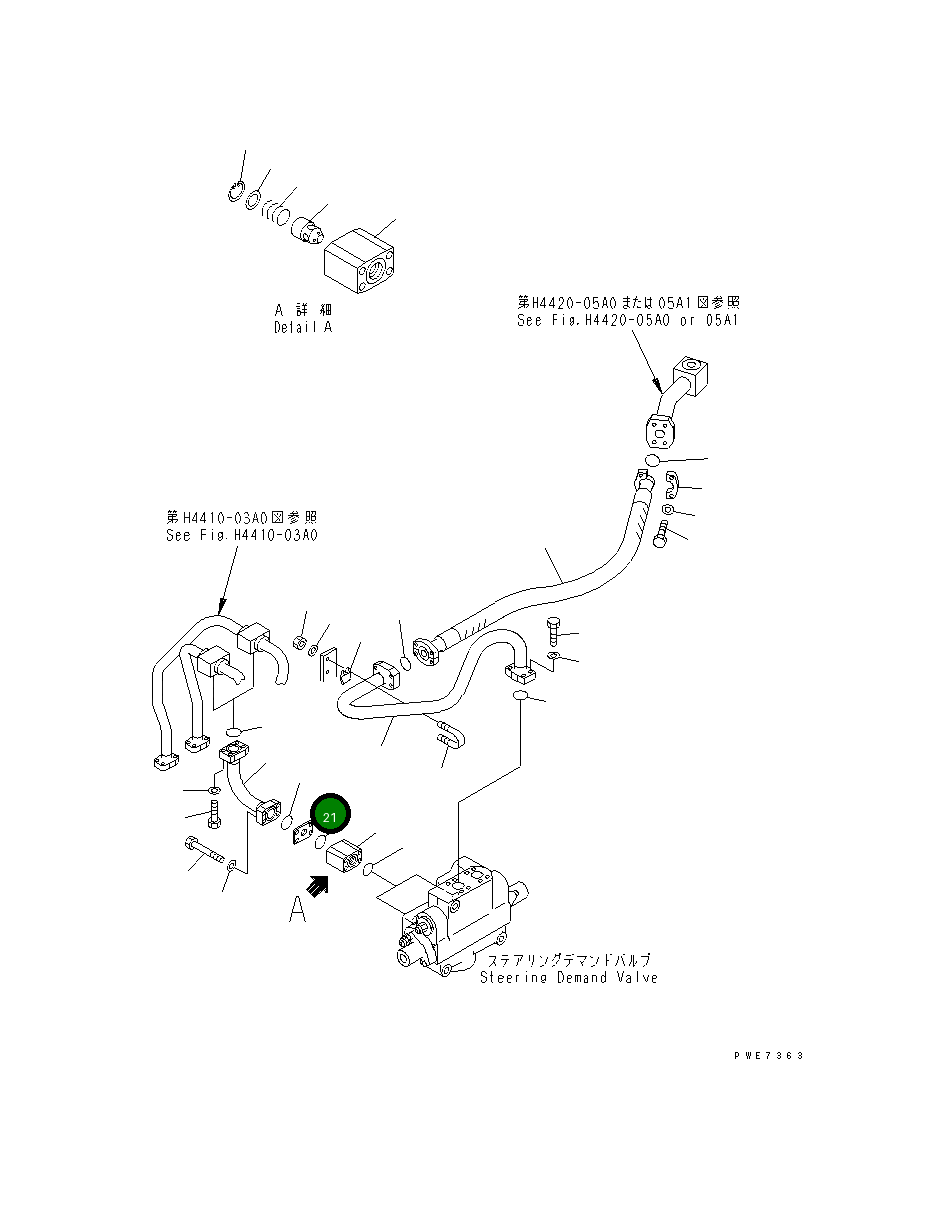 Адаптер 425-62-11490 Komatsu