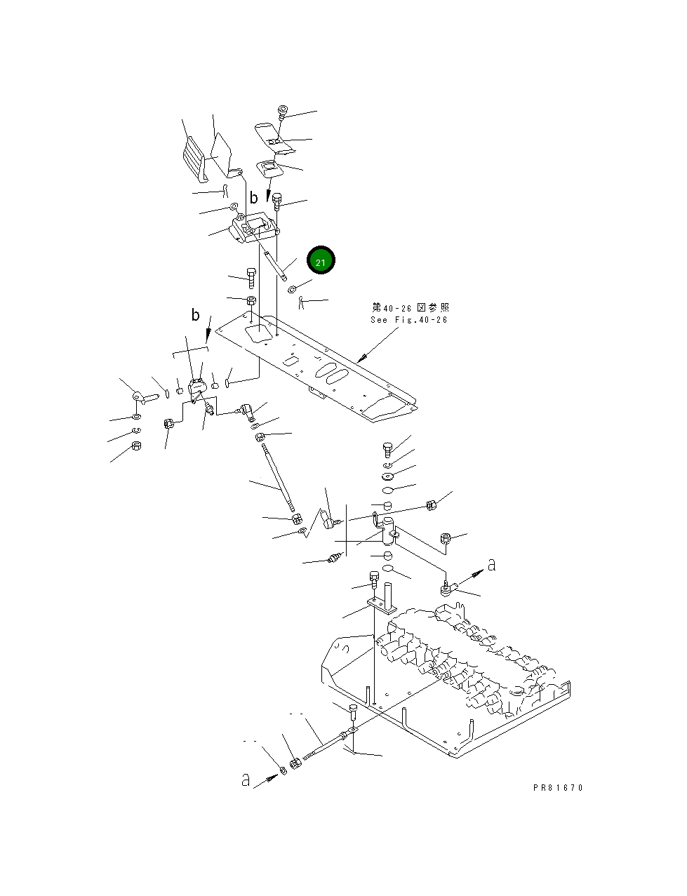 Вал YM172187-45650 Komatsu