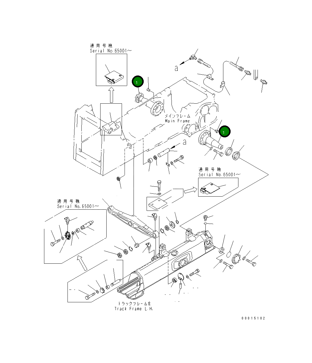 Вал 14X-30-17111 Komatsu