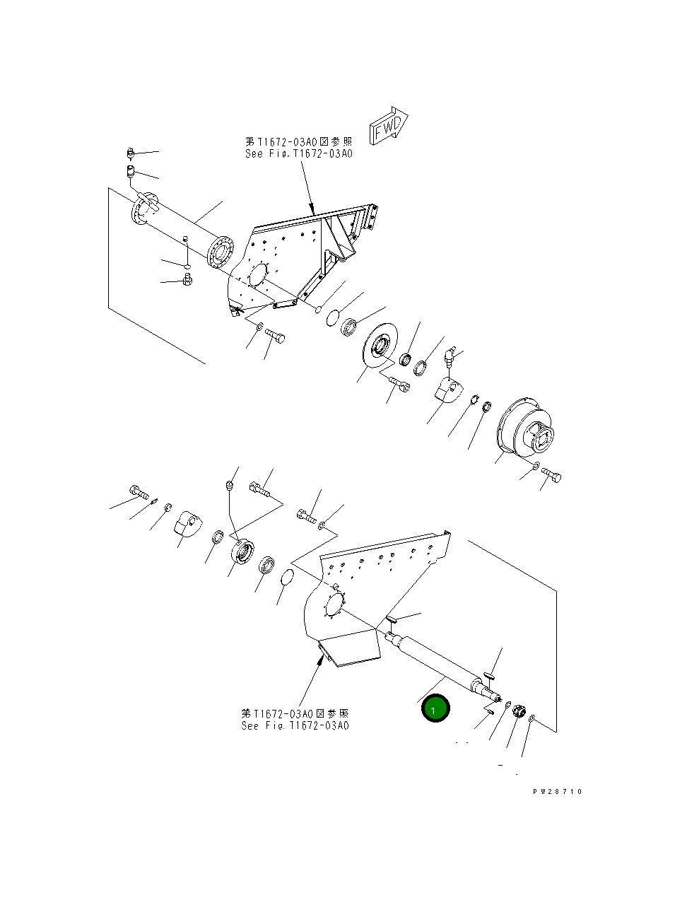 Вал 8242-76-2500 Komatsu