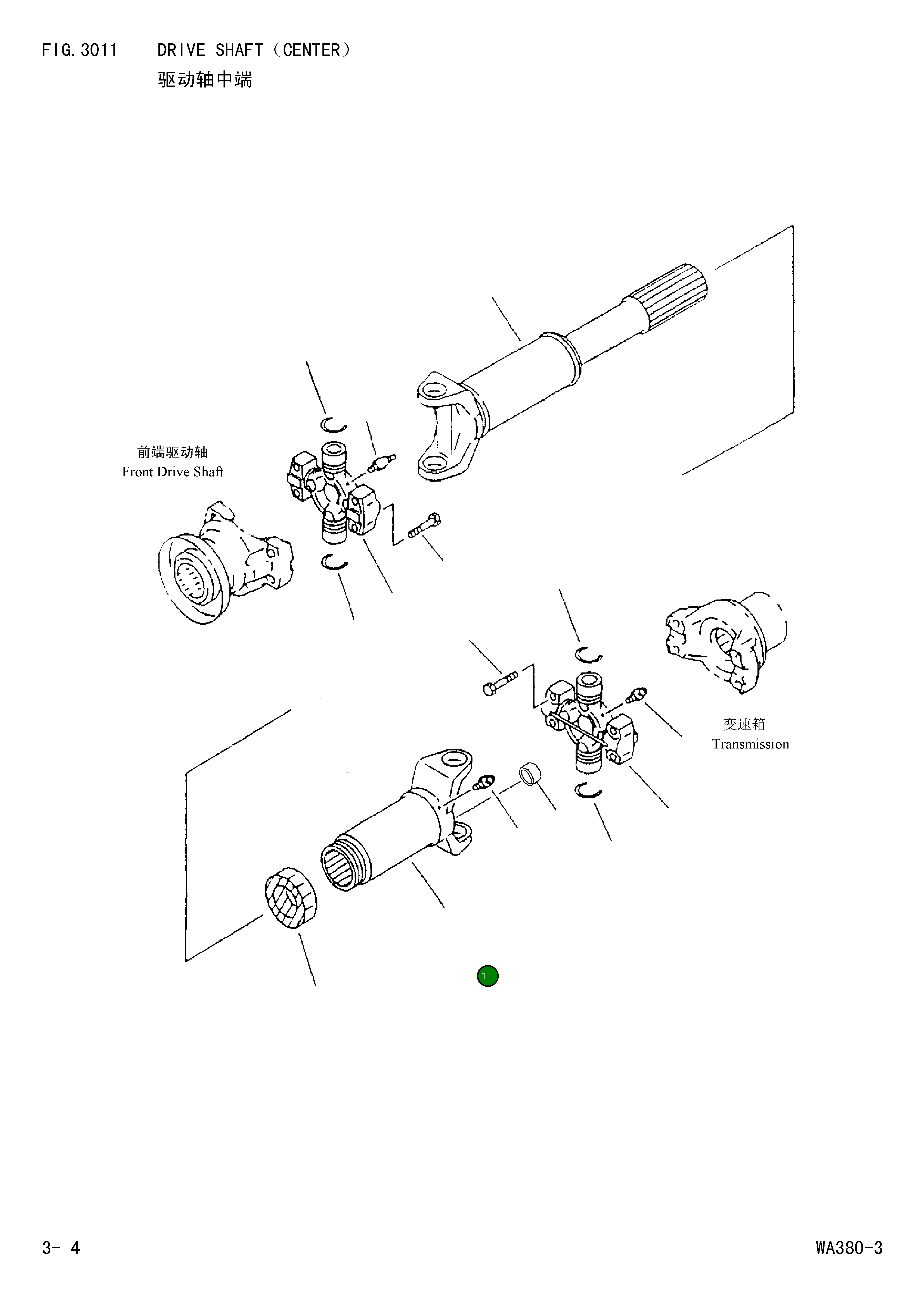 Вилка 423-20-Z2720 Komatsu