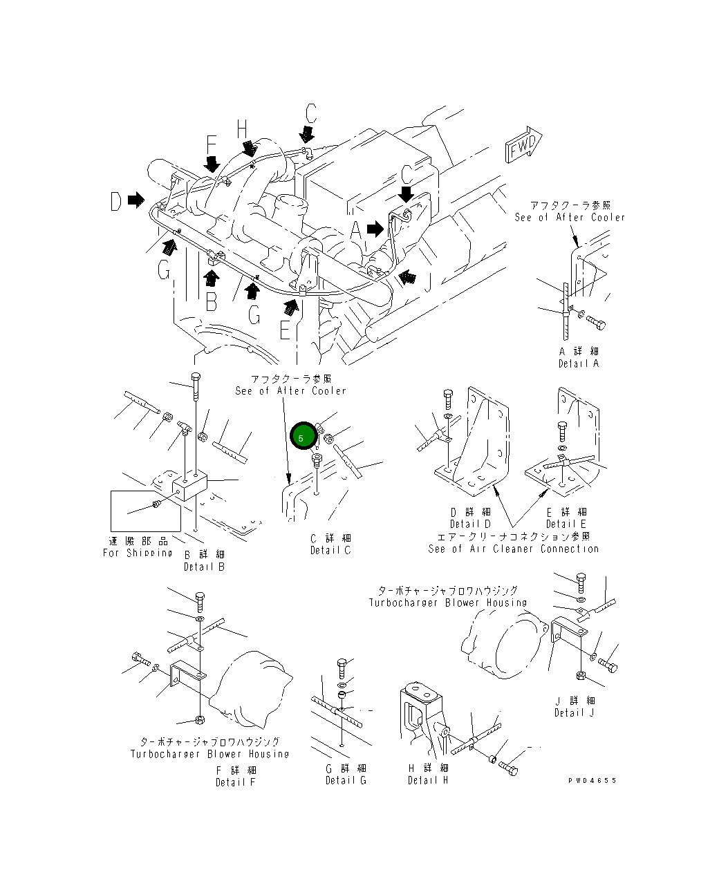 Адаптер 6166-81-8940 Komatsu