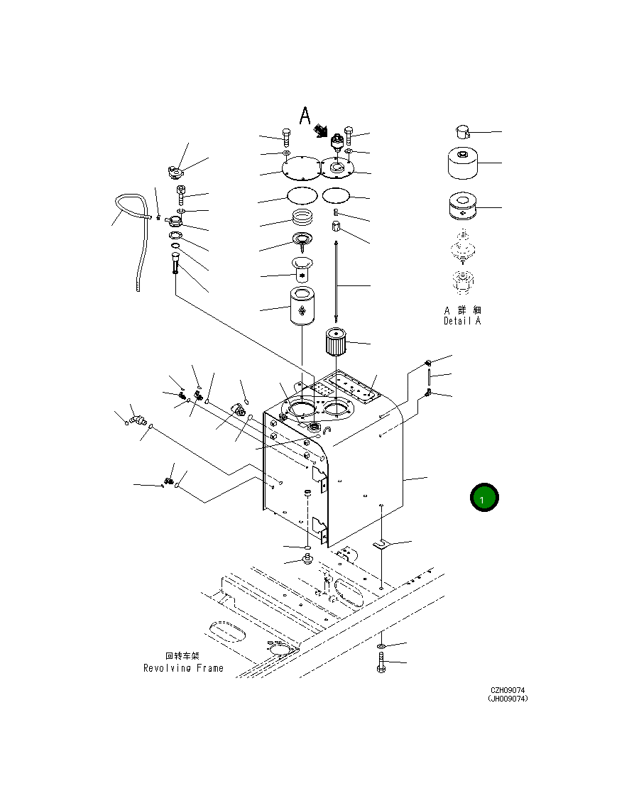 Бак 207-60-77111 Komatsu