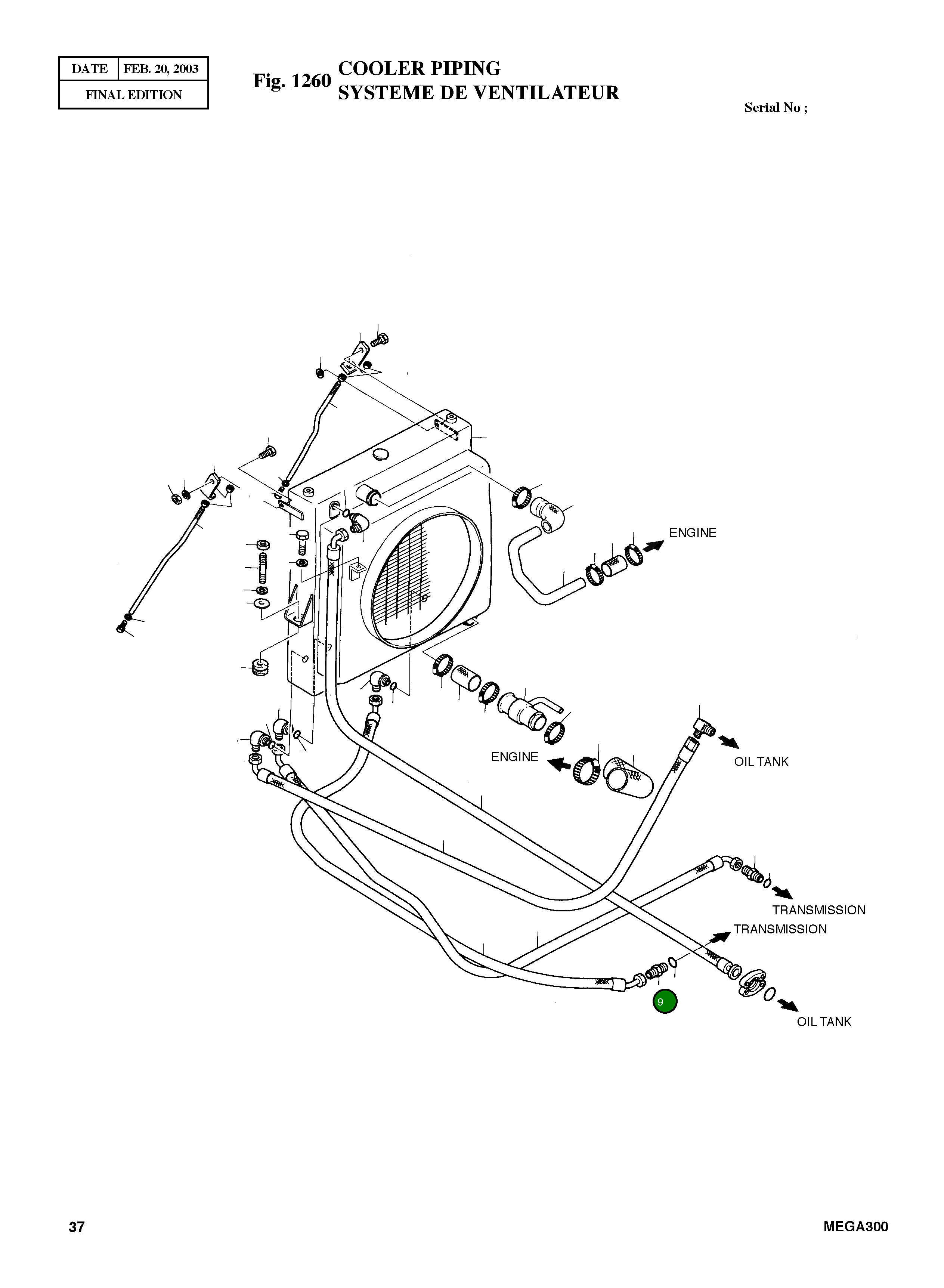 Адаптер M26X1.5-PF1 2181-1917D27 Komatsu
