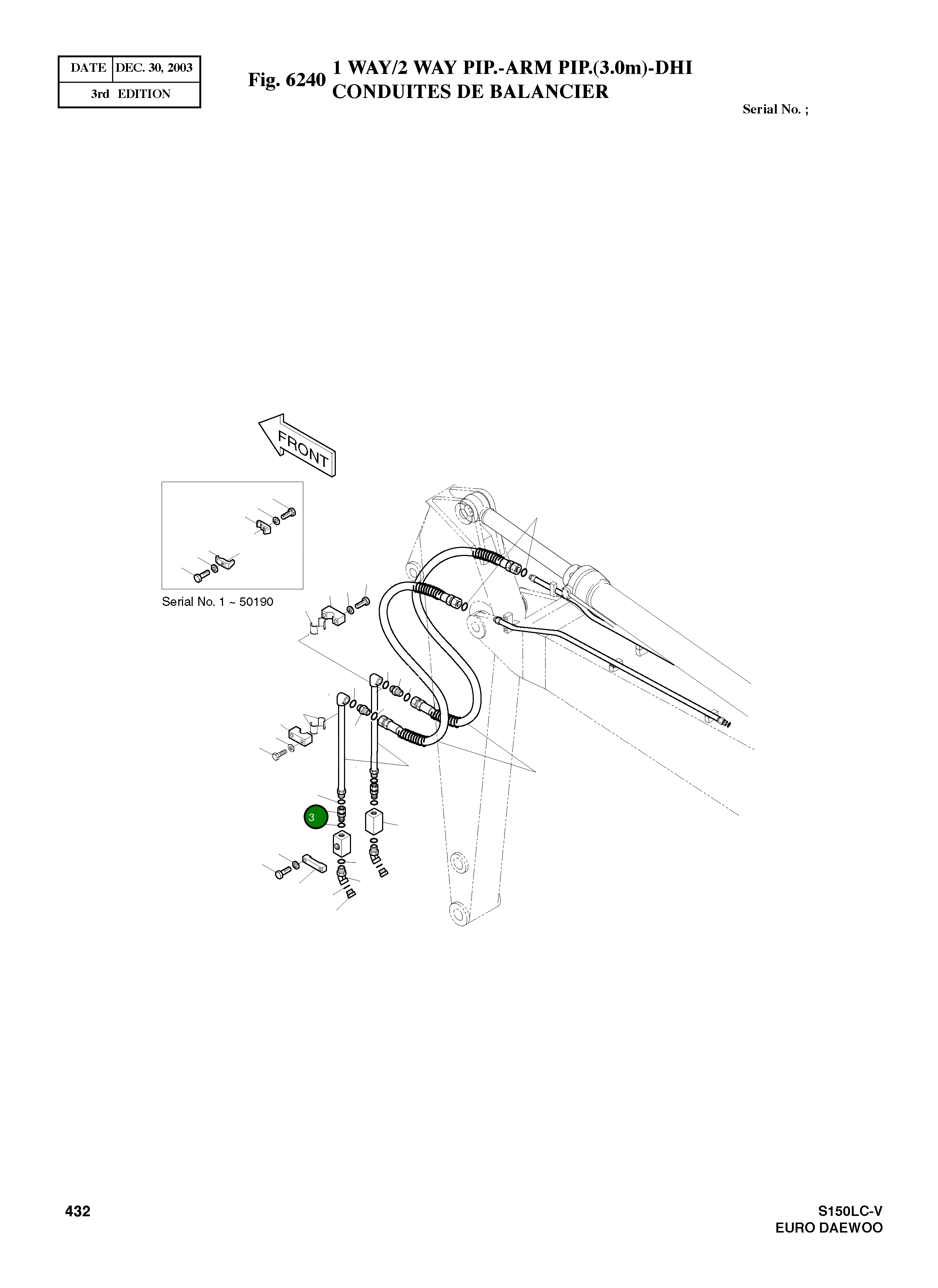 Адаптер 2181-2566D10 Komatsu