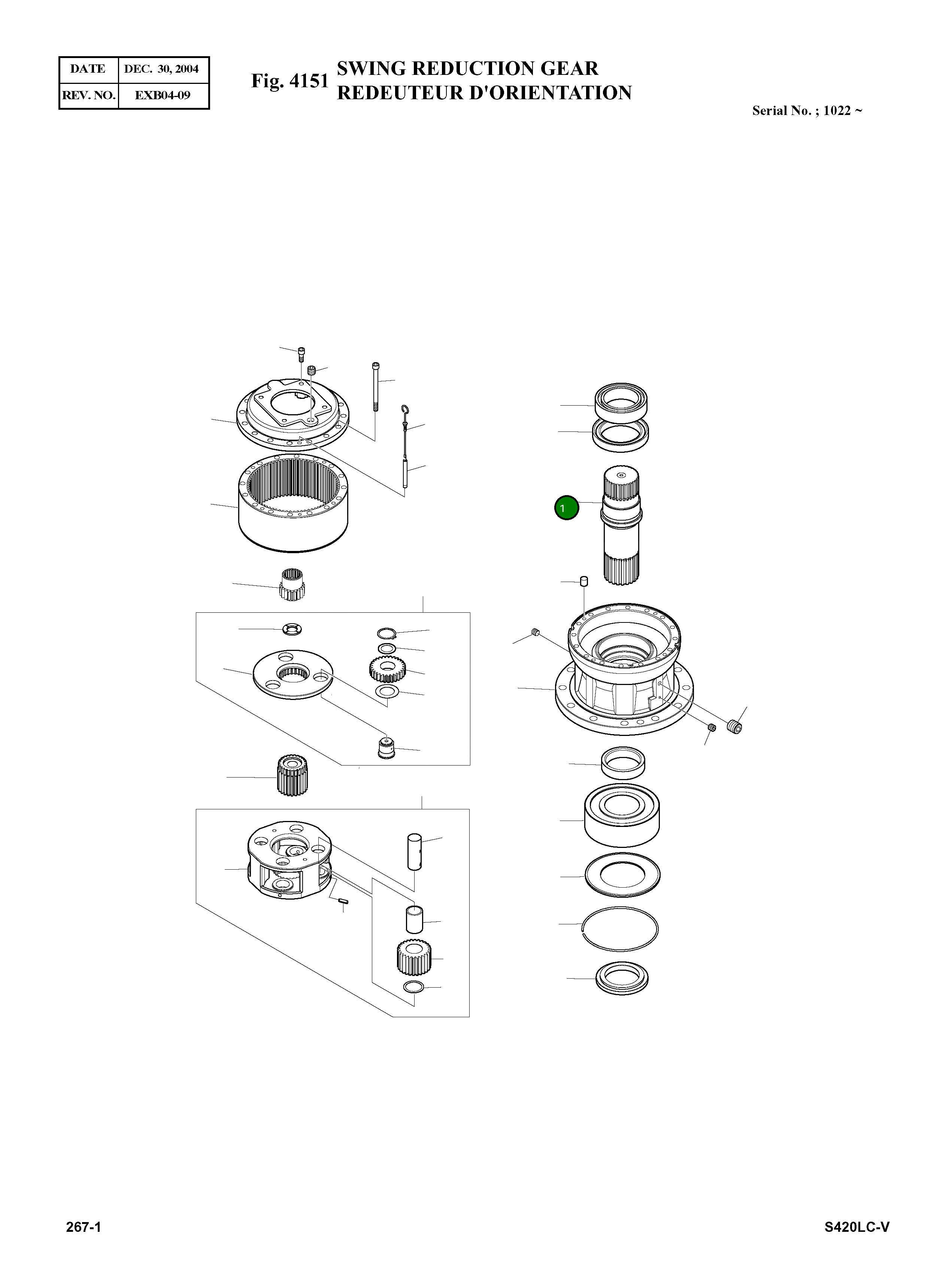 Вал 105-00011 Komatsu