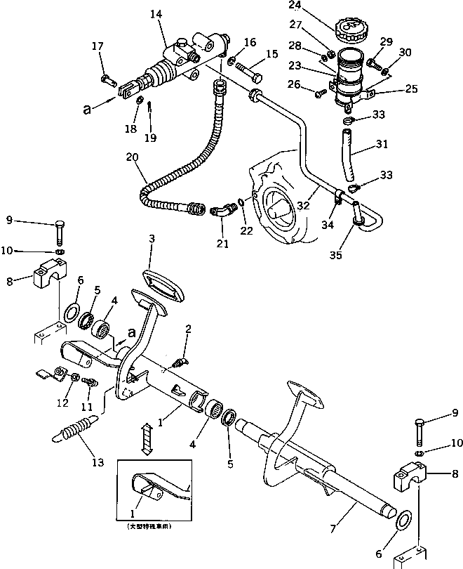 Вал 362-43-12161 Komatsu
