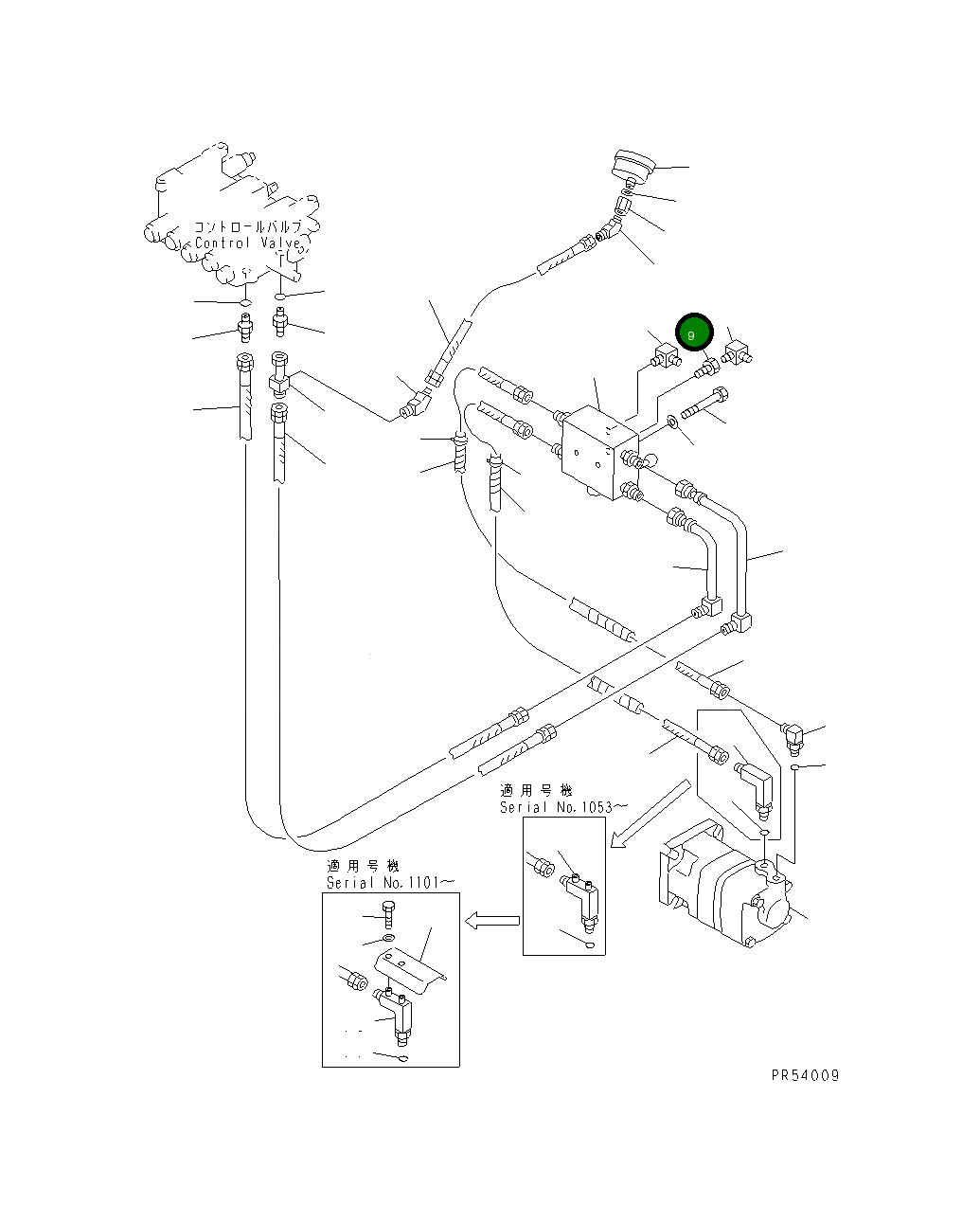 Адаптер 26A-60-16630 Komatsu