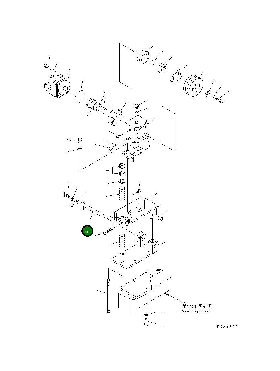 Вал 205-917-3250 Komatsu