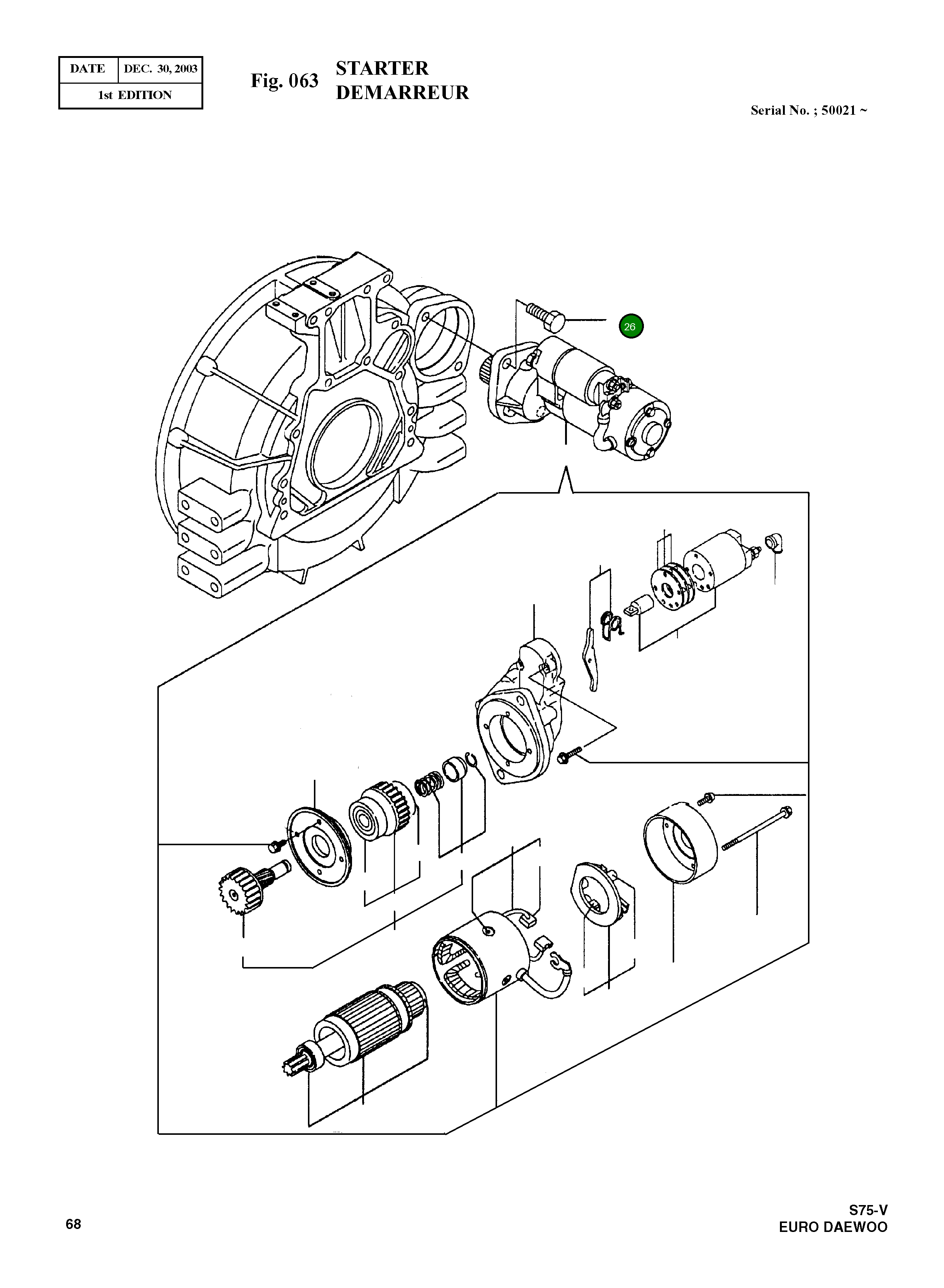 Болт M12X30 26116-120302 Komatsu