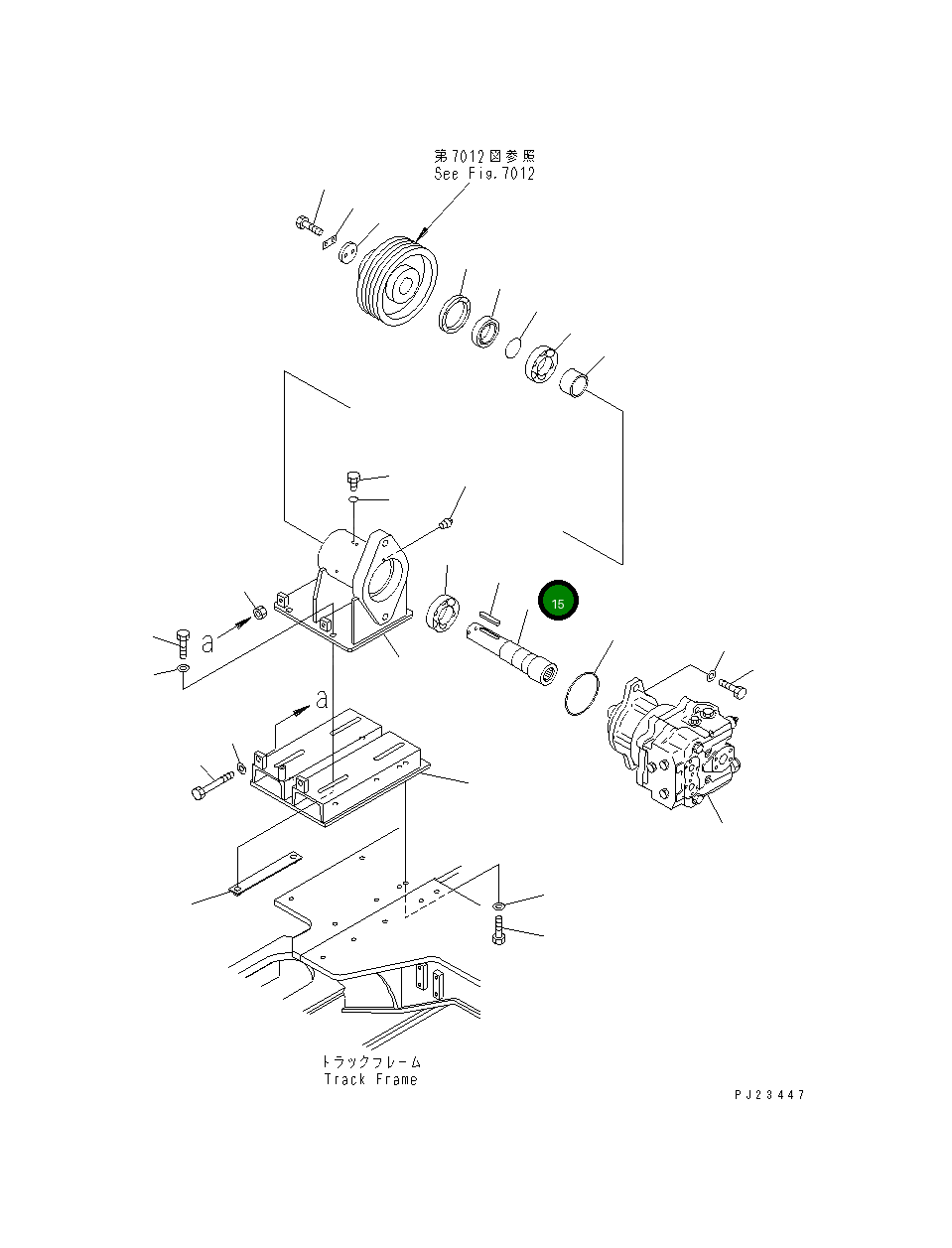 Вал 8221-70-1121 Komatsu