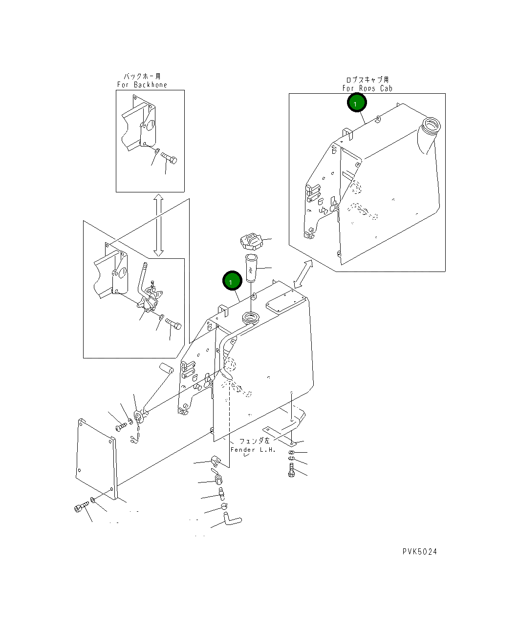 Бак 104-04-41120 Komatsu