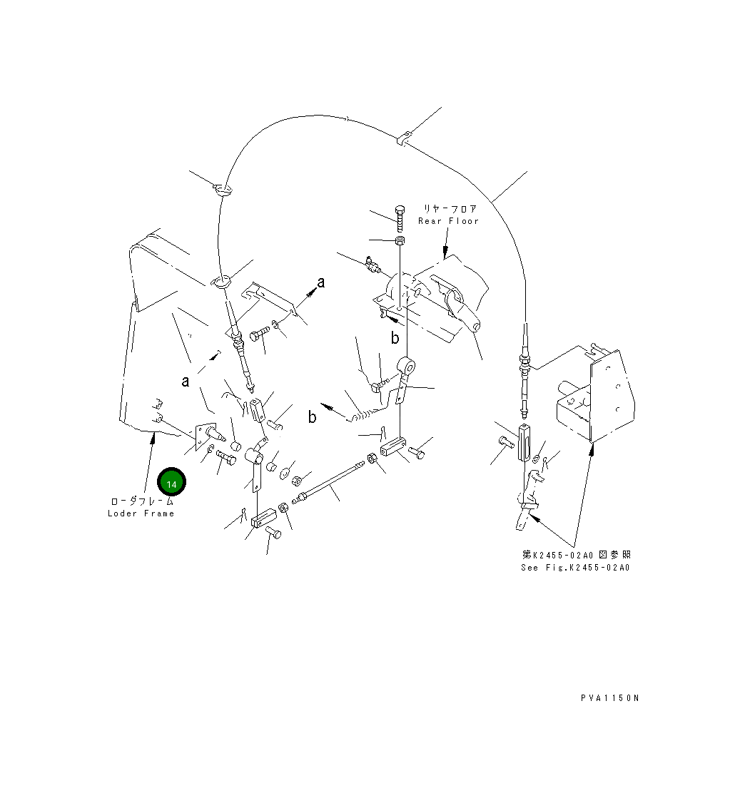Вал 113-43-34170 Komatsu