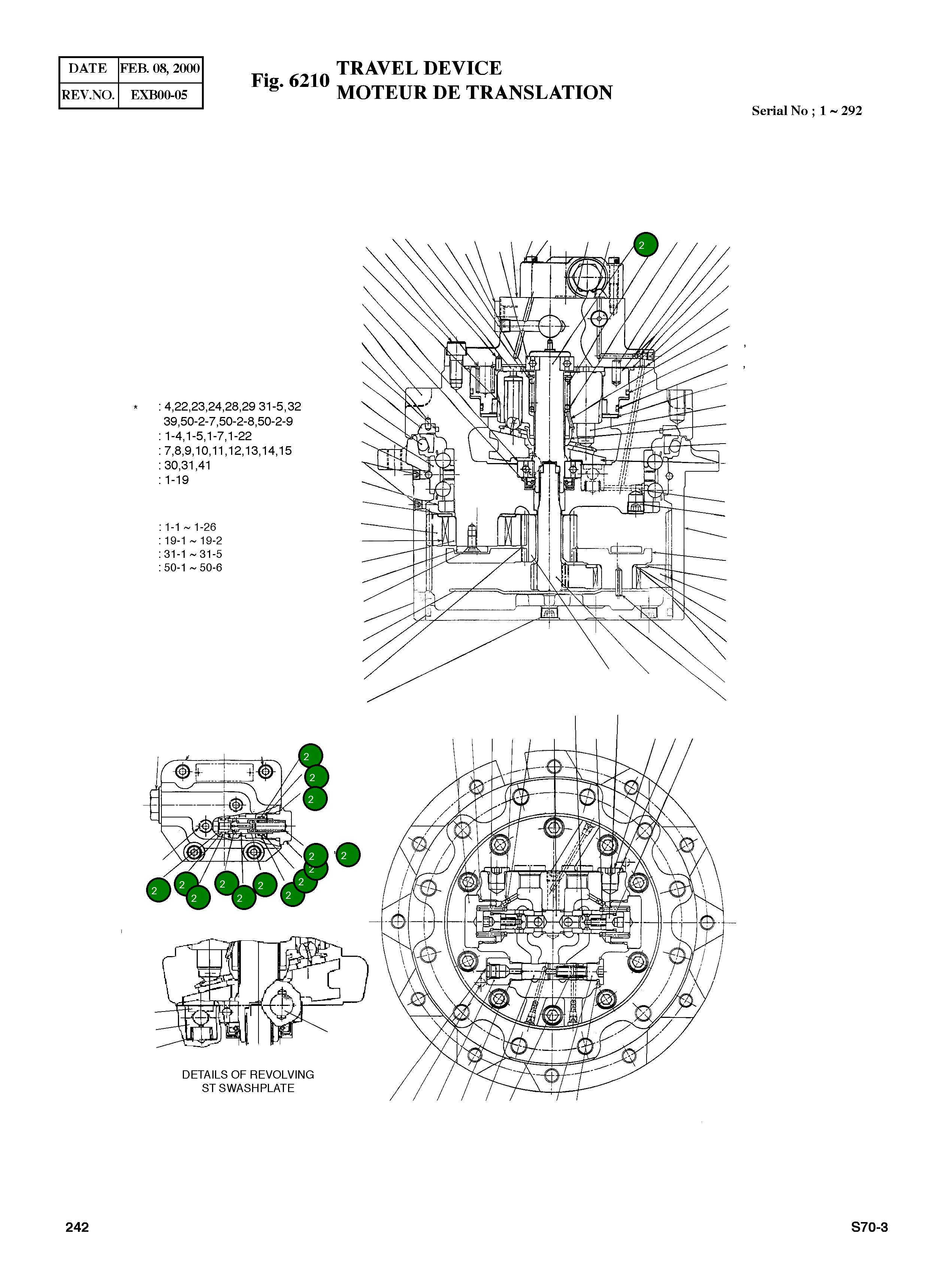Вал 20461-30247 Komatsu
