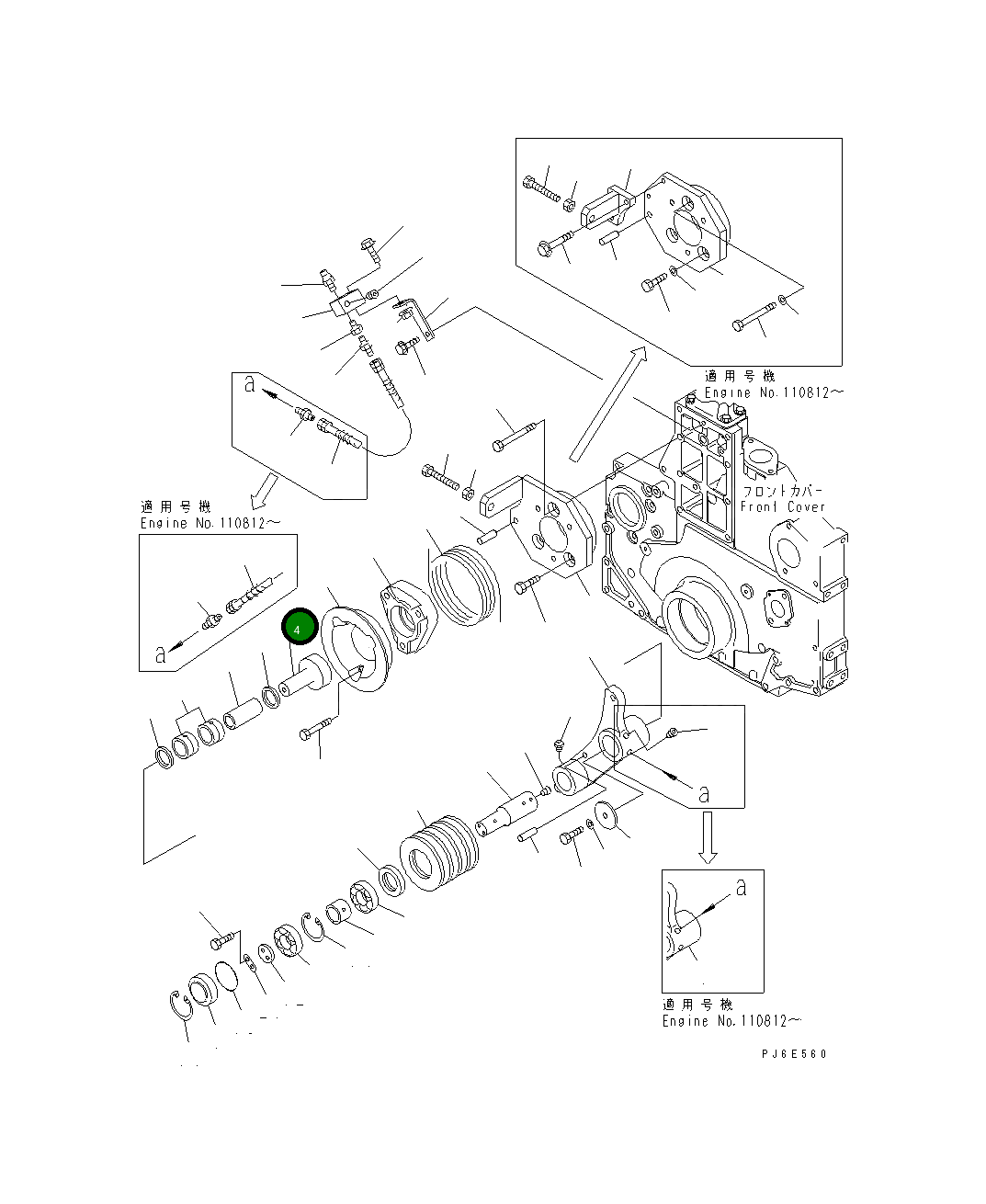 Вал 6218-61-3640 Komatsu