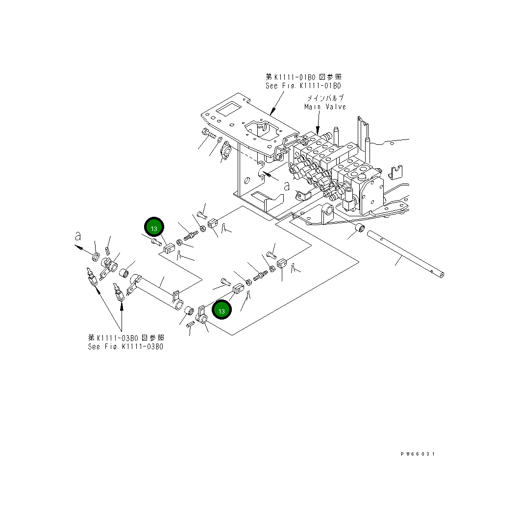 Вилка 20M-43-48271 Komatsu