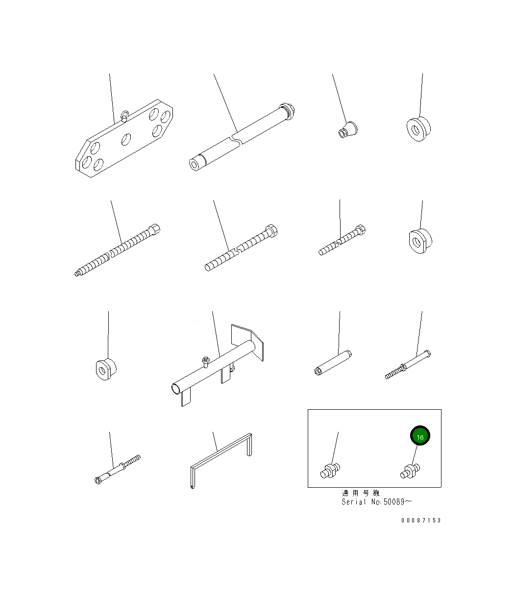 Адаптер SMT-890-5370 Komatsu