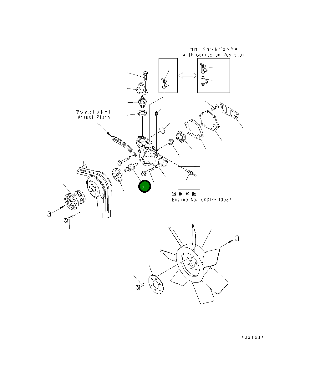 Вал 6206-61-1310 Komatsu