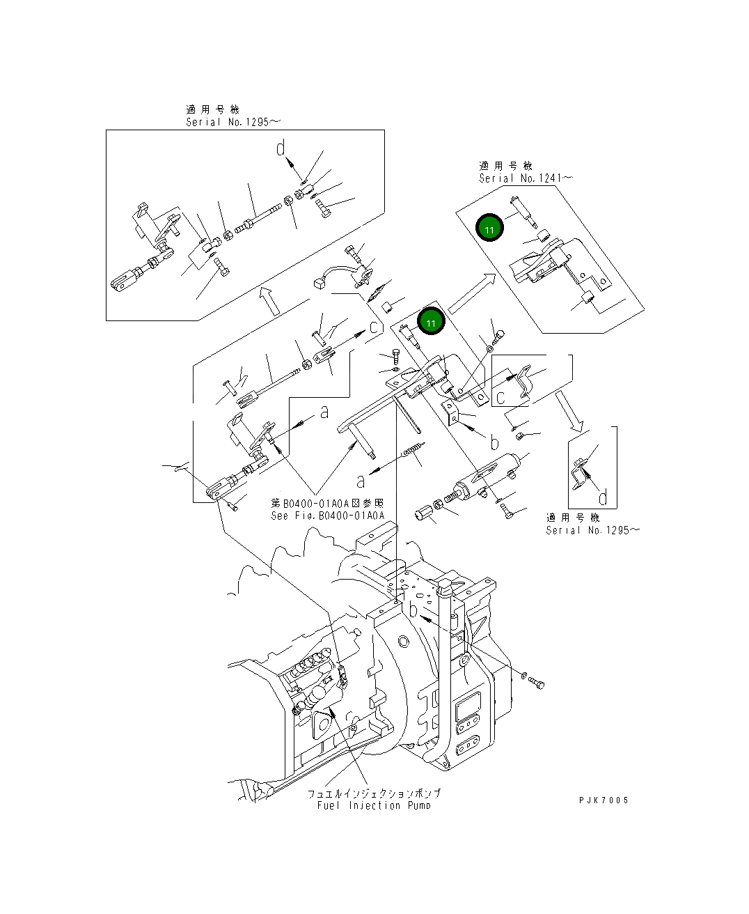 Вал 21J-43-11271 Komatsu
