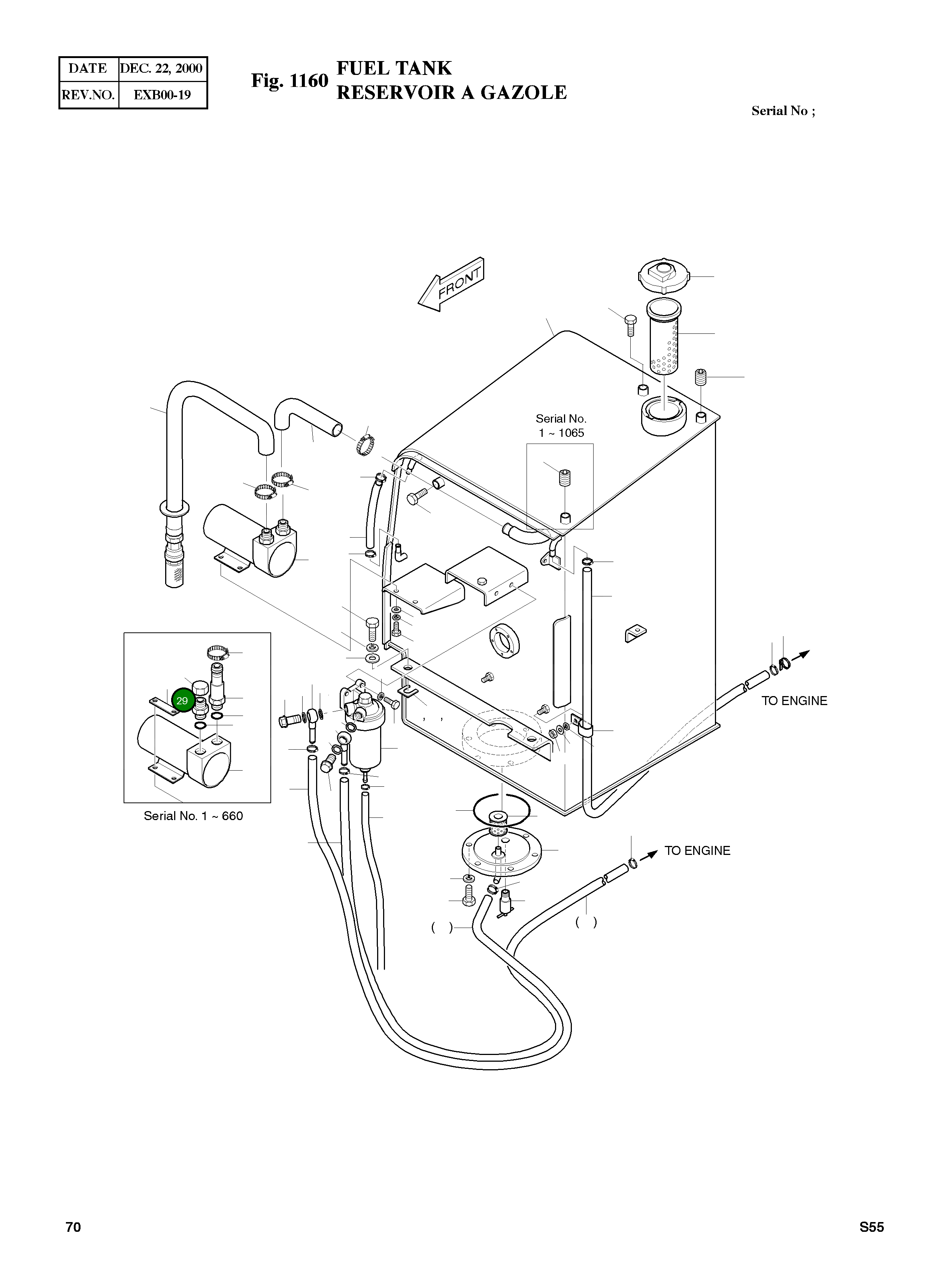 Адаптер PF1/2XPF3/4 2181-1917D28 Komatsu