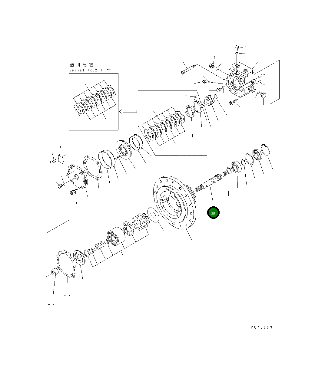 Вал 259-82-23690 Komatsu