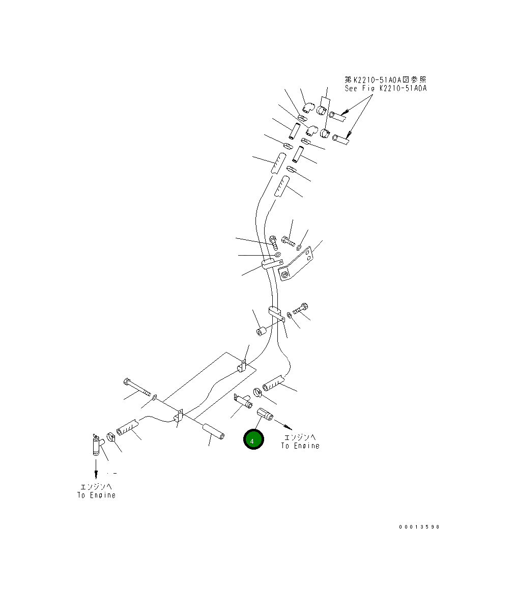Адаптер 22T-44-14151 Komatsu