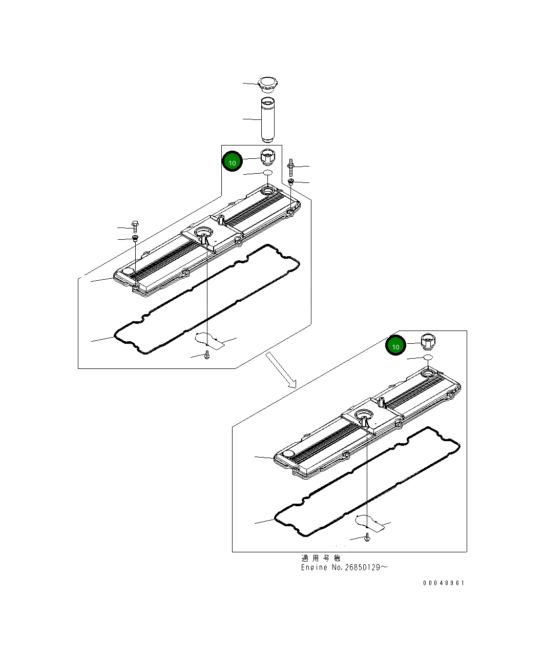 Адаптер 6745-11-8190 Komatsu